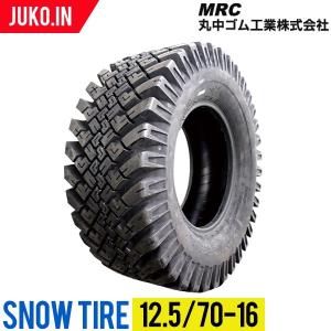 タイヤ・ホイール Kiyomaru MLJ タイヤホイール4本セット XTREME-J KK03 14x4.5J 4/100 +45 SB