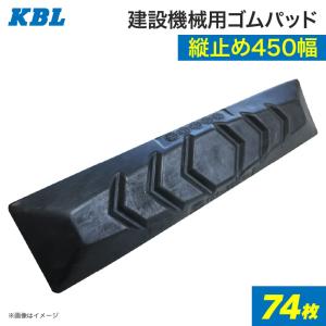 ガラス 日立 ZX135US-6 【キャビン ドア下】 社外品 新品 : 建機パーツ