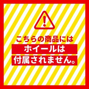 トラクタータイヤ 18.4-38 8PR チュ...の詳細画像1