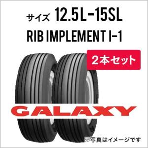 トラクタータイヤ 2本セット|12.5L-15SL 10PR|RIB IMPLEMENT I-1|チ...