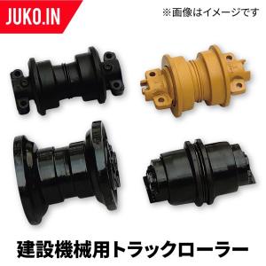 コベルコ SK30UR-3 アーム シリンダー シール ヘッド側 : JUKO.IN