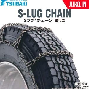 最終値下げSCC DC252タイヤチェーン SCC JAPAN ケーブルチェーン DC252