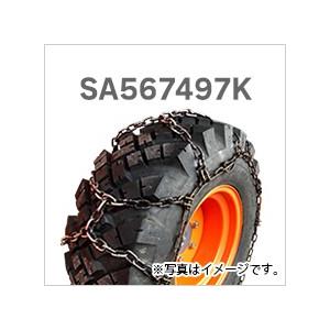 建設機械用タイヤチェーン|SA567497K|15.5/60-18|線径5×6|合金鋼