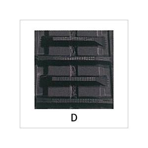 クーポン有 2本セット コンバイン用ゴムクローラー 三菱コンバイン Vy43 J4549ni 450x90x49 送料無料 適合確認お電話ください Freddiegeorges Com