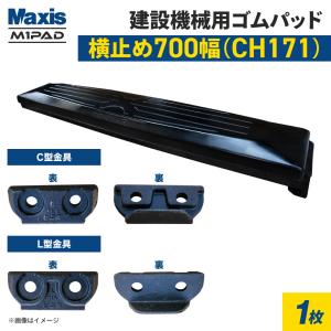 【ノーブランド品】クボタ KX012 バケットシリンダー用シールキット バケット シリンダー シールキット クボタ KX-012 / KX012 社外品