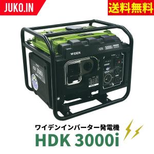 MUSTTOOL（マストツール） 50Hz/60Hzポータブル電源 1229Wh シグナス