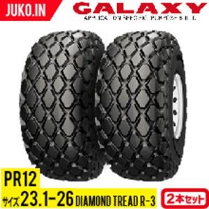 トラクタータイヤ 23.1-26 12PR チューブレス 2本 DIAMOND TREAD R-3 ...
