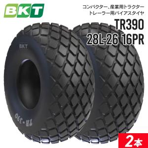 タイヤショベル・ホイールローダー用タイヤ｜28L-26 PR16 TR390 チューブレス｜BKT ...