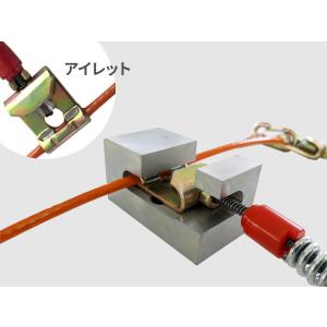 SCC JAPAN|SR8907|補修用ツール...の詳細画像2