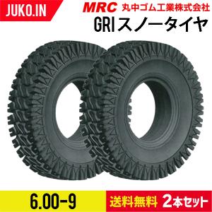 フォークリフト用タイヤ タイヤ：6.50-10 / ホイール：5.00-10 エアー