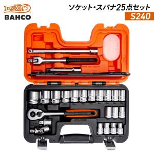 BAHCO（バーコ） ソケットレンチ25点セット SL25 差込角6.35mm(1/4