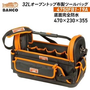 ハウスビーエム ハウスBM TMC-24 ツーバイマスホルソーセット : 住設と 
