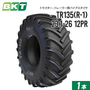 トラクタータイヤ 23.1-26 12PR チューブレス TR135 1本 BKT バイアス