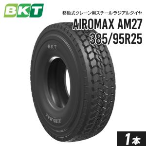 移動式クレーンタイヤ 385/95R25(14.00R25) チューブレス