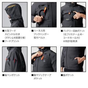 【即出荷】バートル AC2036 エアークラフ...の詳細画像3
