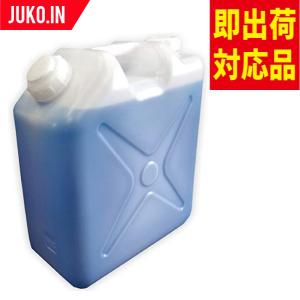 4缶以上で｜仮設トイレ凍結防止剤・トイレ凍結防止液
