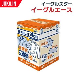 【現在倉庫】【販売予定無し】作業着用粉末洗剤｜イーグルエース 品番23005｜13kg/箱｜(株)イーグルスター