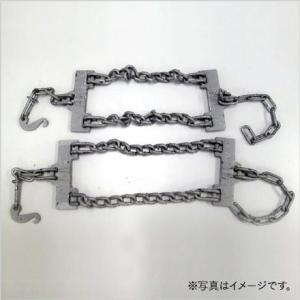 緊急脱出用ダッシュチェーン DC-03 1ペア タイヤ2本分 スチールホイールタイプ トラック バス...