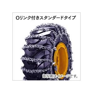 建設機械用タイヤチェーン|TL1400-24S10-13|14.00-24|線経10×13|Oリング付スタンダード|1ペア(タイヤ2本分)|東洋富士|タイヤショベル ホイールローダー｜juko-in