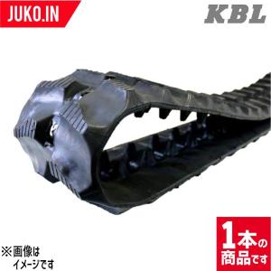 KBL 運搬車 作業機 ゴムクローラー 180x60x30 J1830P60-ET 1本