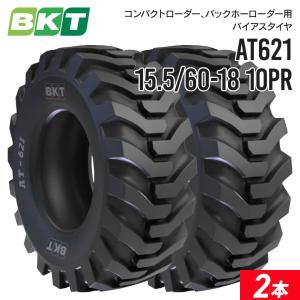移動式クレーンタイヤ 385/95R25(14.00R25) チューブレス