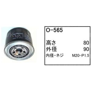 コベルコ SK30SR-1 (PW06-07001-) ゴムクローラー 1本 ##-300X52.5X82