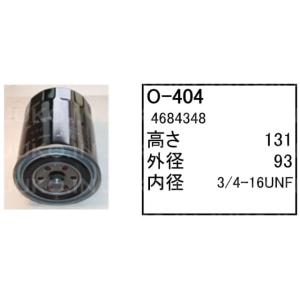大同油脂 リチウム極圧グリース マルチダイヤEPグリース No.2 400g×20
