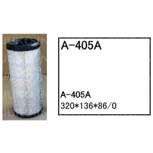 エアーエレメント A-405A 日立 パワーショベル ユンボ バックホー ZX70-3 ZX75UR...