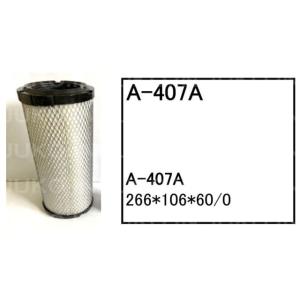 エアーエレメント A-407A コベルコ ミニショベル ユンボ バックホー SK20SR-5V SK30SR-2 SK30SR-2マイナ 他 フィルター