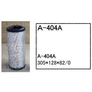 エアーエレメント A-404A 酒井 ローラー R2-1 R2B-1 R2H-1 他 フィルター