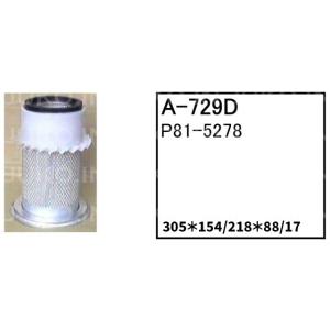 エアーエレメント A-729D コベルコ ホイールローダー タイヤショベル LK80Z-5 LK15...