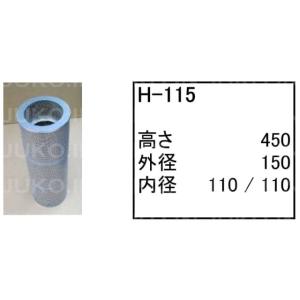 大同油脂 リチウム極圧グリース マルチダイヤEPグリース No.2 400g×20