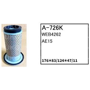 エアーエレメント A-726K IHI 石川島 ミニショベル ユンボ バックホー 7GX3 7J 9...