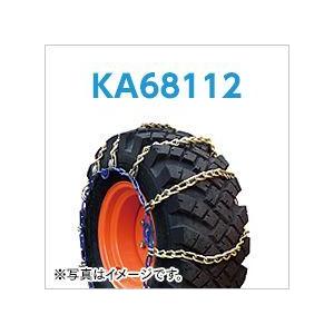 タイヤチェーン 12.5/70-16 SCC JAPAN KA68112|1ペア(タイヤ2本分)|ミニホイールローダ用|合金鋼タイヤチェーン