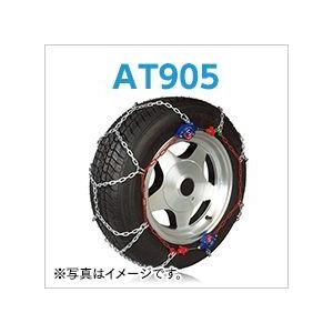 SCCタイヤチェーン アイスマン I-34|175/80R16他|1ペア(タイヤ2本分 