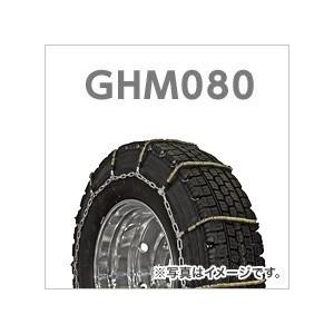 SCCタイヤチェーン GHM080|165/80R14他|1ペア(タイヤ2本分) 乗用車 小型 中型...