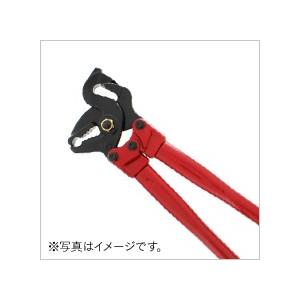 KTC タイヤチェーンプライヤー TP-850 建設機械用 チェーン切断