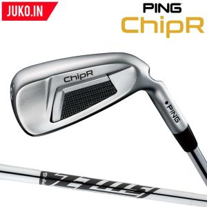 PING ピンゴルフ ChipR チッパー 左右・ロフト・ライ角・グリップ選択可能 Z-Z115  ピンコンセプトショップ