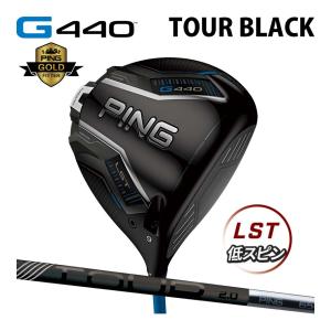 PING（ピン） PING G440MAX ドライバー PING.TOUR.2.0.CHROME.65/75