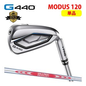 ピン PING G440 単品 アイアン モーダス120 MODUS 3 TOUR 120 カスタム可 日本仕様 G440 IRON