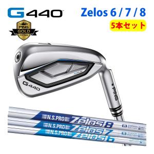 PING（ピン） （メンズ）G730 アイアンセット 5本(7I〜9I、PW、UW)N.S.