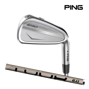 PING ピン ゴルフ i230 アイアン PING TOUR 2.0 CHROME I カーボン