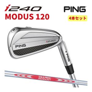 2025年モデル PING ピン i240 アイアン 5本セット ＃6〜9、PW N.S.PRO