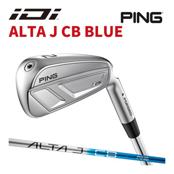 ピン PING iDi ハイブリッド ユーティリティ アルタ J CB シルバー カーボン ALTA...