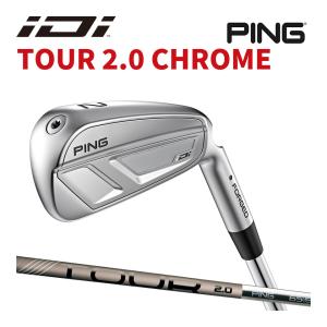 PING（ピン） iDi ユーティリティアイアン PING TOUR 2.0 CHROME 85 右