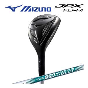MIZUNO JPX 925 FORGED アイアン 5本 6-9,PW Dynamic Gold 105