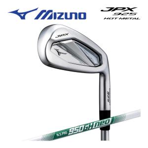 t*n様 限定★ミズノ JPX925 FORGED #5-Pw DG105 BL JPX925 Forged - Mizuno Golf Official Website
