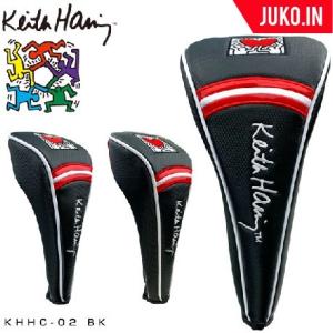キース・ヘリングゴルフドライバー用 / フェアウェイウッド用 / ユーティリティ用 ヘッドカバー Holding Heart KHHC-02 グルッペ JUKO.IN
