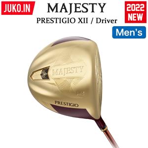 マジェスティ PRESTIGIO プレステジオ driver ゴルフ ドライバー 