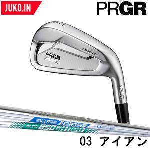 RS 2022 プロギア 03 アイアン 5本セット (7.8.9.P.A) Diamana RS 2022 プロギア 03 アイアン 5本セット (7.8.9.P.A) Diamana